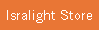 Isralight Store