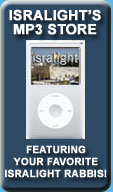 Click here for Isralight's MP3 Store